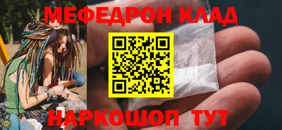 мдма Первоуральск