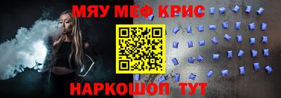 альфа пвп VHQ Партизанск