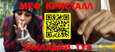 альфа пвп VHQ Партизанск