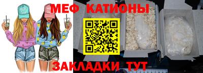 альфа пвп VHQ Партизанск