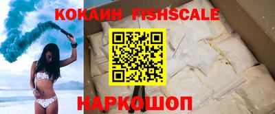 мдма Первоуральск