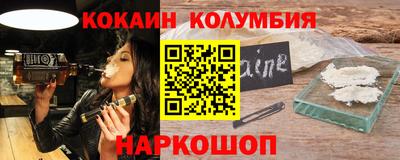 герыч Пенза