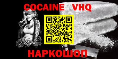 мдма Первоуральск