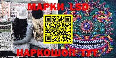 герыч Пенза