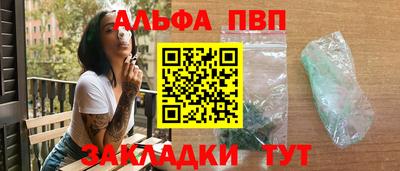 мдма Первоуральск