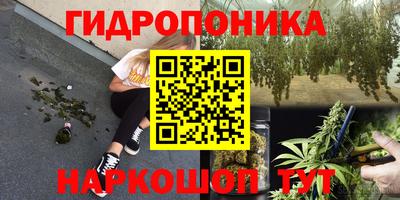 герыч Пенза
