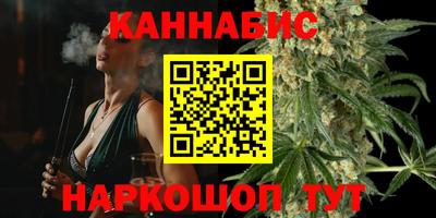мдма Первоуральск