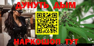 мдма Первоуральск