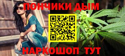 герыч Пенза