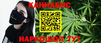 альфа пвп VHQ Партизанск