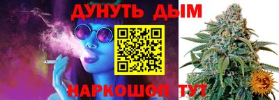 мдма Первоуральск