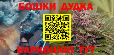 альфа пвп VHQ Партизанск