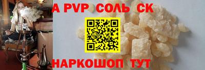 мдма Первоуральск