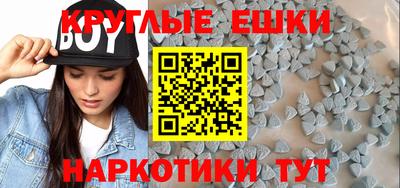герыч Пенза