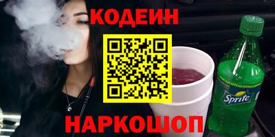 мдма Первоуральск