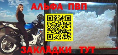 мдма Первоуральск