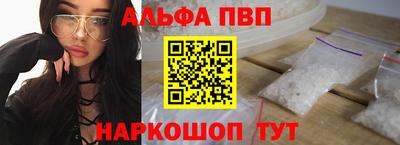 герыч Пенза