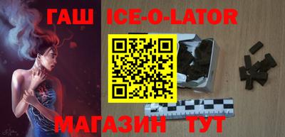 мдма Первоуральск
