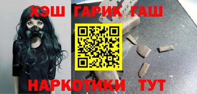альфа пвп VHQ Партизанск