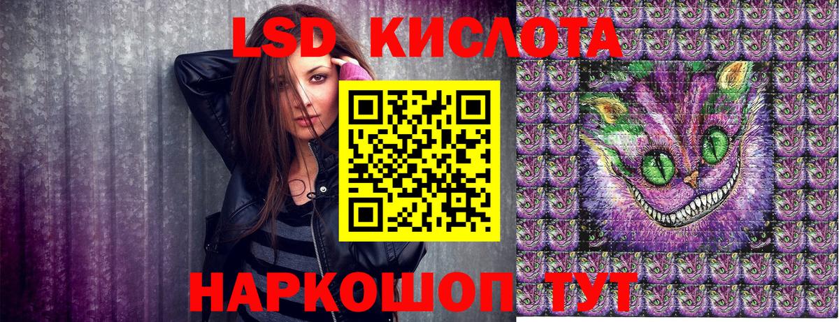 Марки NBOMe 1,5мг  Марки NBOMe 1,5мг  Вход с VPN  Санкт-Петербург 